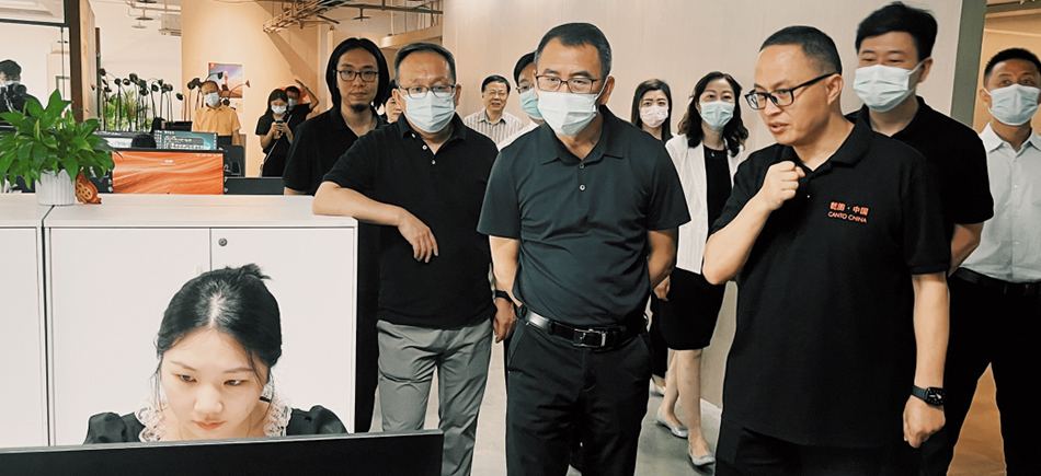 文化和旅游部產業發展司司長繆沐陽一行調研乾圖